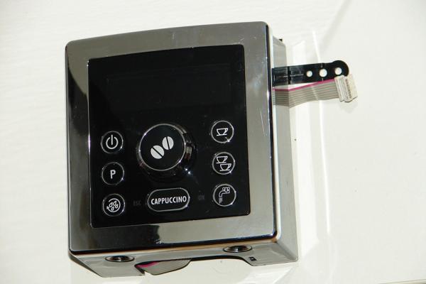 Bedienblende DeLonghi ohne Elektronikplatine 7313229851