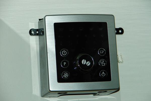 DeLonghi Bedienblende ohne Elektronikplatine Silber 73132248711