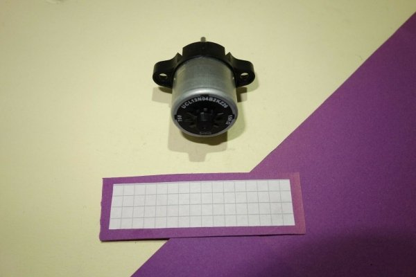 Drainagemotor - Jura Schrittmotor - SAIA - UCL13N04B2KZ26 f. Ena Mittlere Länge