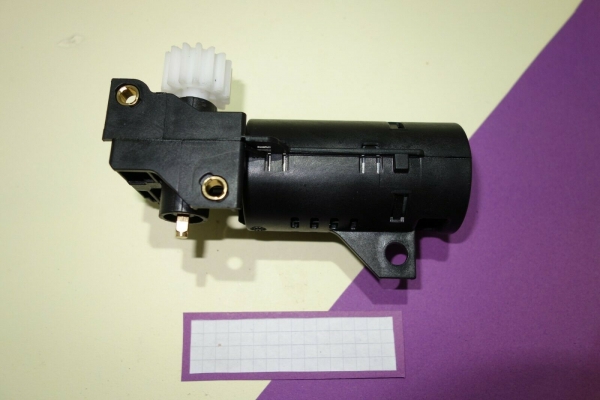 Getriebemotor 12V für Jura, AEG, Krups Kaffeevollautomaten wie "NEU"