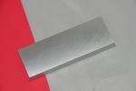 C5 Display Abdeckung rechts in Silber