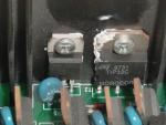 Saeco Transistor fuer den Bruehgruppenmotor Neu
